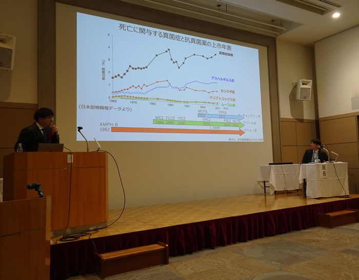犬飼達也助教が2025年度日本感染症医薬品協会奨励賞を受賞